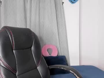 Nya_Brown November 11, 2025 Chaturbate stream image