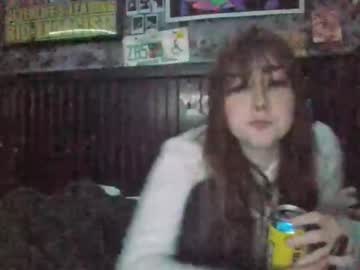 P1x1elem0nz November 11, 2025 Chaturbate stream image