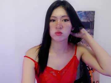 Donna_Collinss November 11, 2025 Chaturbate stream image