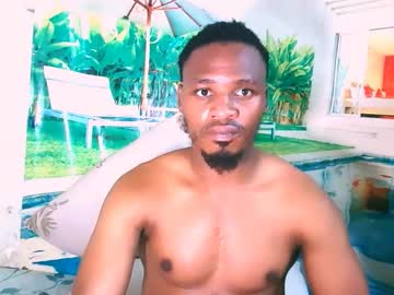 Ebonytiger69 November 11, 2025 Chaturbate stream image