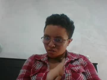 Eden_Jupiters November 11, 2025 Chaturbate stream image