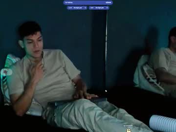 Harrydavidsonx November 11, 2025 Chaturbate stream image