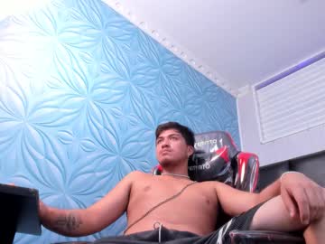 Juanmechanic November 11, 2025 Chaturbate stream image