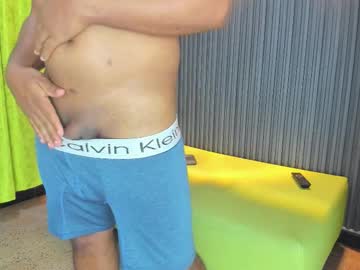 Patrick_Neal November 11, 2025 Chaturbate stream image