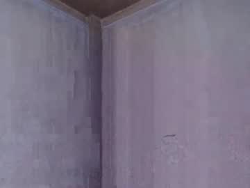Tomeliviathan November 11, 2025 Chaturbate stream image
