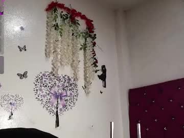 Diora_Squirt_Juicy November 11, 2025 Chaturbate stream image
