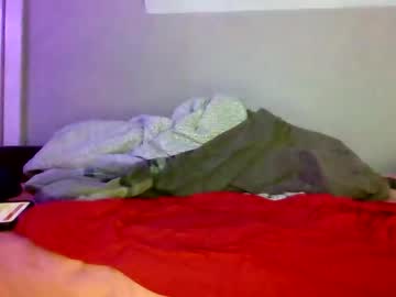 Fukchar November 11, 2025 Chaturbate stream image