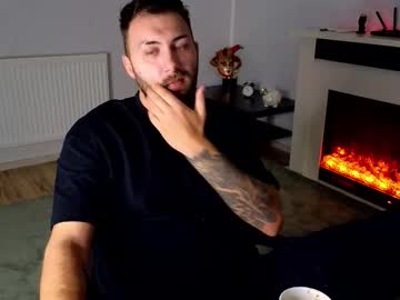 Jamienoxus November 11, 2025 Chaturbate stream image