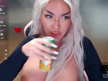 Sarahstone_ November 11, 2025 Chaturbate stream image