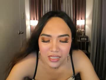 Angelicajones69 November 11, 2025 Chaturbate stream image