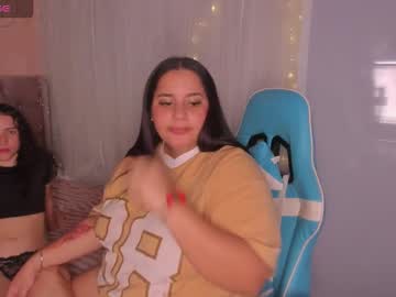 Artemisa06 November 11, 2025 Chaturbate stream image