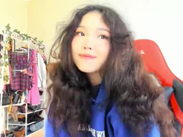 Wastforu November 11, 2025 Chaturbate stream image
