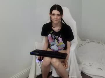 Emilyfox5 November 11, 2025 Chaturbate stream image