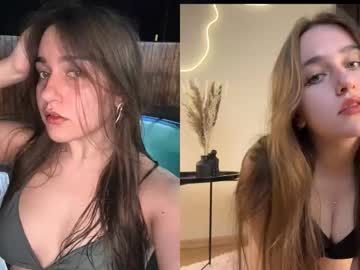 Bushihugs November 11, 2025 Chaturbate stream image
