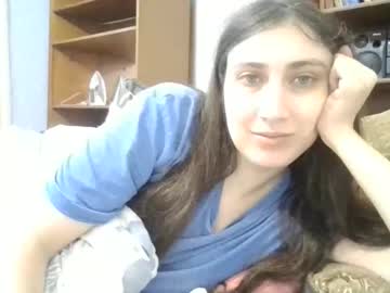 Cutekattie November 11, 2025 Chaturbate stream image