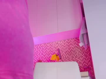 Aveksmr November 11, 2025 Chaturbate stream image