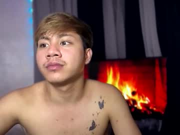 Hotfucker_Drei November 11, 2025 Chaturbate stream image