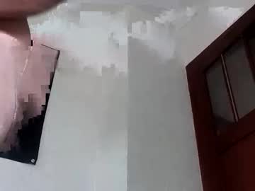 Mistress3sexy November 11, 2025 Chaturbate stream image