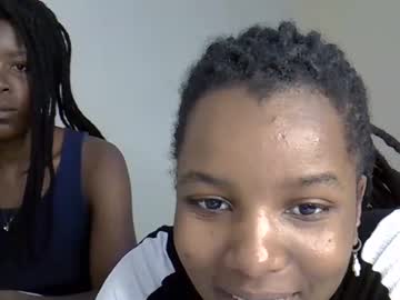 Palashyuma November 11, 2025 Chaturbate stream image