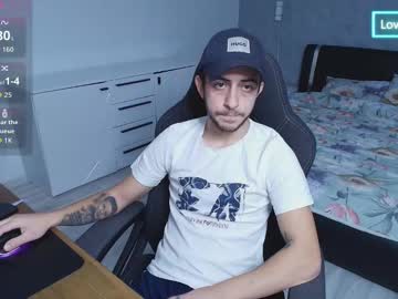 Adamrayn November 11, 2025 Chaturbate stream image