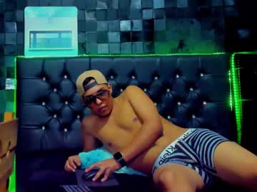 Antonycres November 11, 2025 Chaturbate stream image