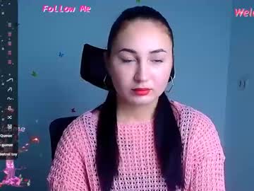 Emma_Loon November 11, 2025 Chaturbate stream image