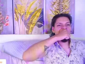 Laia_And_Damian November 11, 2025 Chaturbate stream image