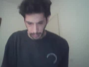 Latintattooguy November 11, 2025 Chaturbate stream image