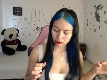 Milusolers November 11, 2025 Chaturbate stream image