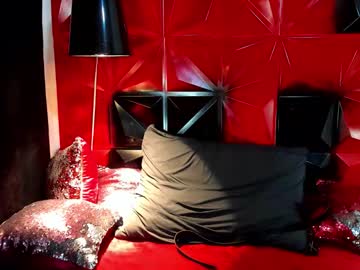 Tonny_Green November 11, 2025 Chaturbate stream image
