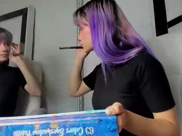 Barbieambarx November 11, 2025 Chaturbate stream image