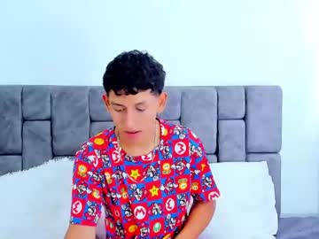 Felipehotgonzalez November 11, 2025 Chaturbate stream image