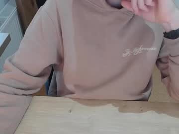 Junk2711 November 11, 2025 Chaturbate stream image