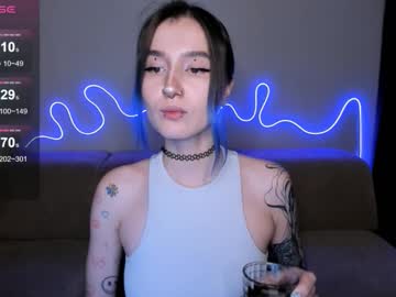 Mika_Reid November 11, 2025 Chaturbate stream image