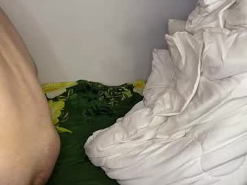 Notatheeena November 11, 2025 Chaturbate stream image