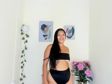 Pey_Anderson November 11, 2025 Chaturbate stream image