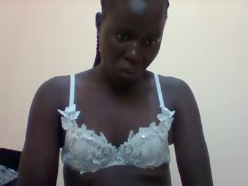 Pretty_Mine November 11, 2025 Chaturbate stream image