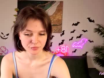 Shine_Vivi November 11, 2025 Chaturbate stream image