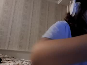 Aracelyormand November 11, 2025 Chaturbate stream image