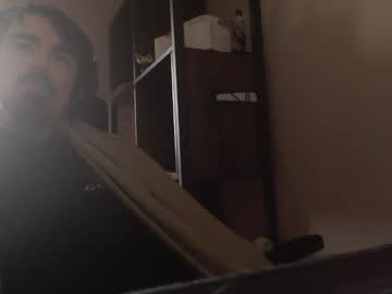 Blame_3 November 11, 2025 Chaturbate stream image