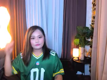 Chinhartes November 11, 2025 Chaturbate stream image
