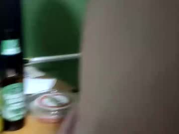 Elliot_Rosewater November 11, 2025 Chaturbate stream image