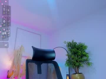 Emilywillis8 November 11, 2025 Chaturbate stream image