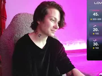 Esajukyy November 11, 2025 Chaturbate stream image
