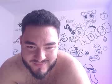 Greyson_Benett November 11, 2025 Chaturbate stream image