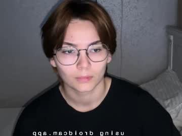 Iceeheart November 11, 2025 Chaturbate stream image