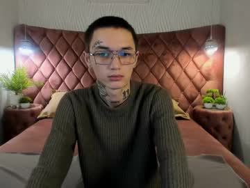 Ionarne November 11, 2025 Chaturbate stream image