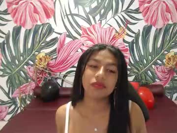 Kathy_Boneth November 11, 2025 Chaturbate stream image