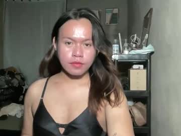 Lexielore2001 November 11, 2025 Chaturbate stream image