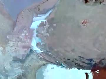Mikitalk November 11, 2025 Chaturbate stream image